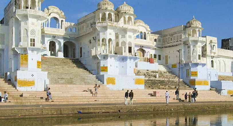 Ajmer Pushkar Tour